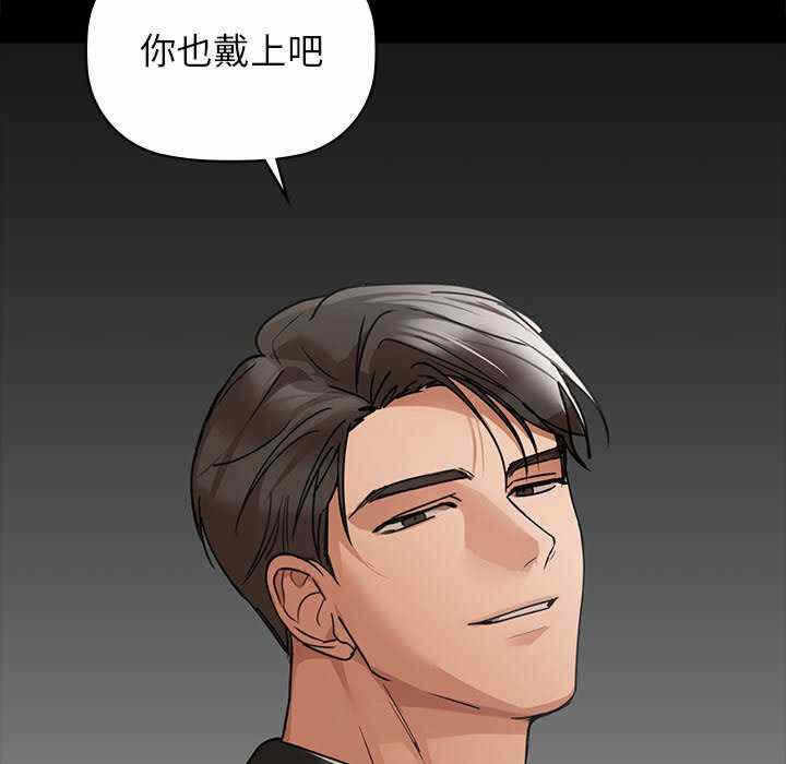 第93张