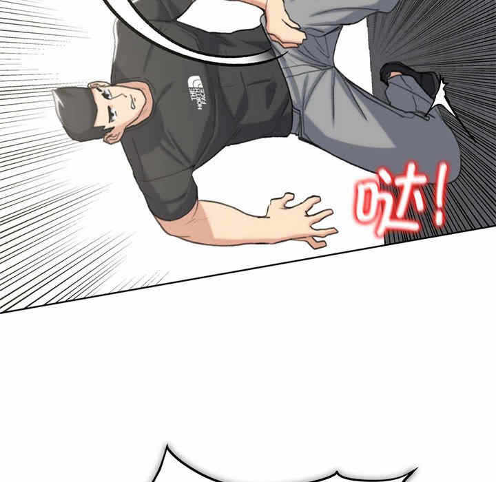 第68张