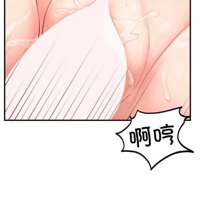 第47张
