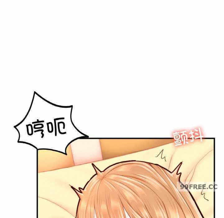 第50张