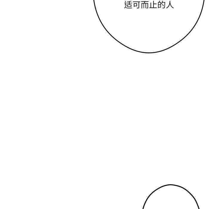 第147张