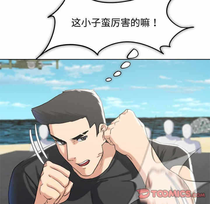 第72张