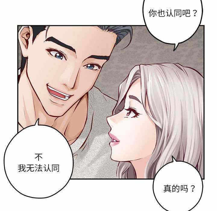 第149张