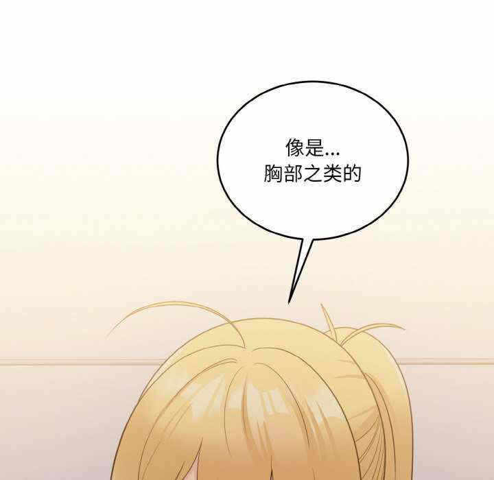 第12张
