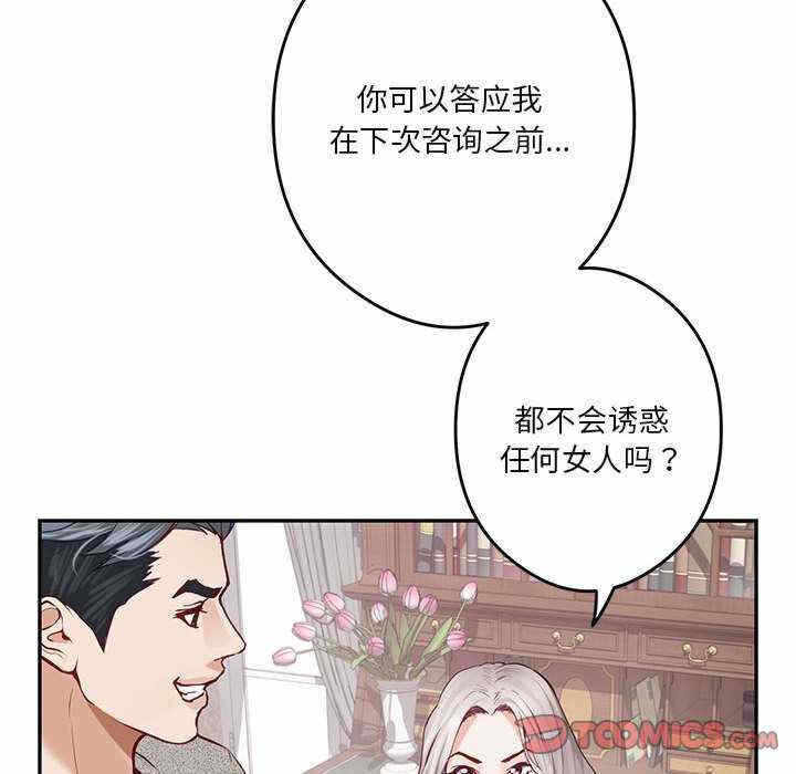 第153张