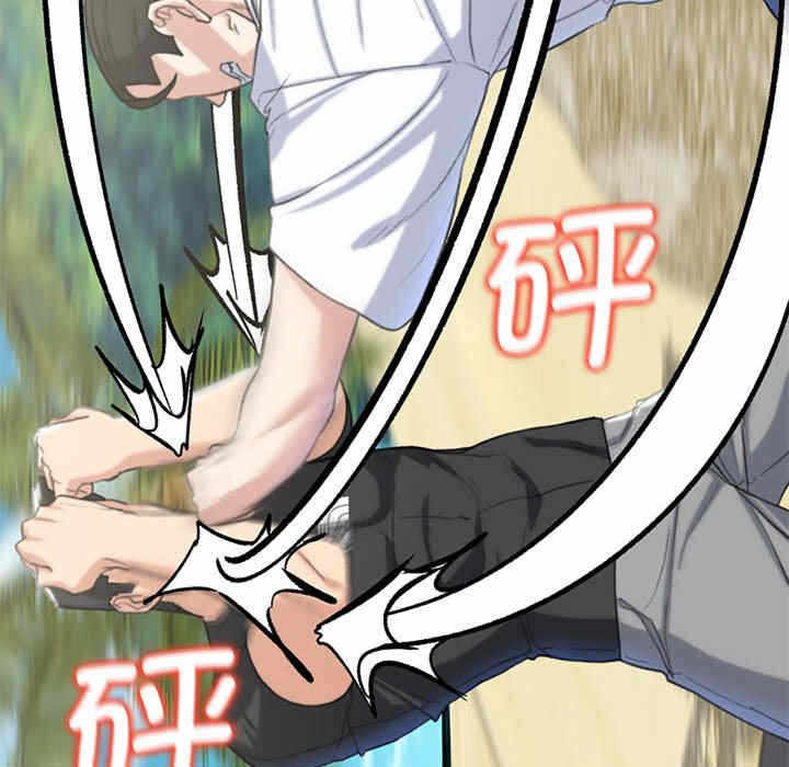 第81张