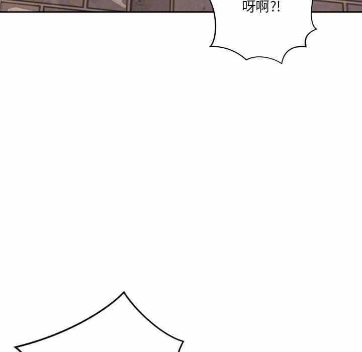 第197张