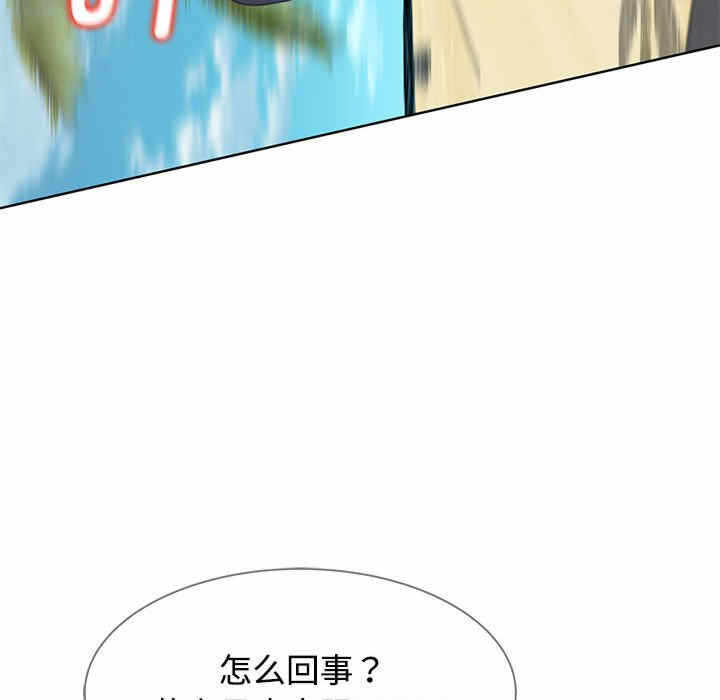 第83张