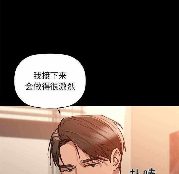 第109张
