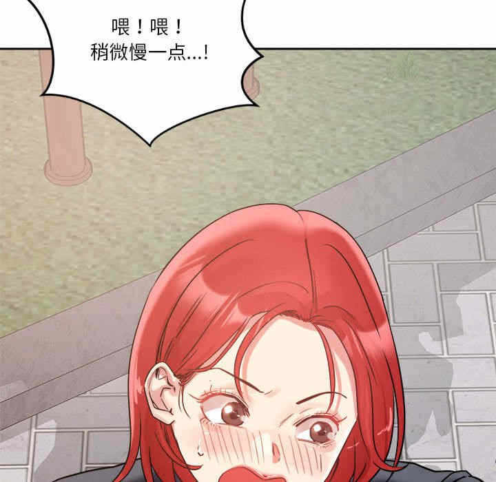 第198张