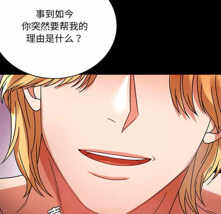 第63张