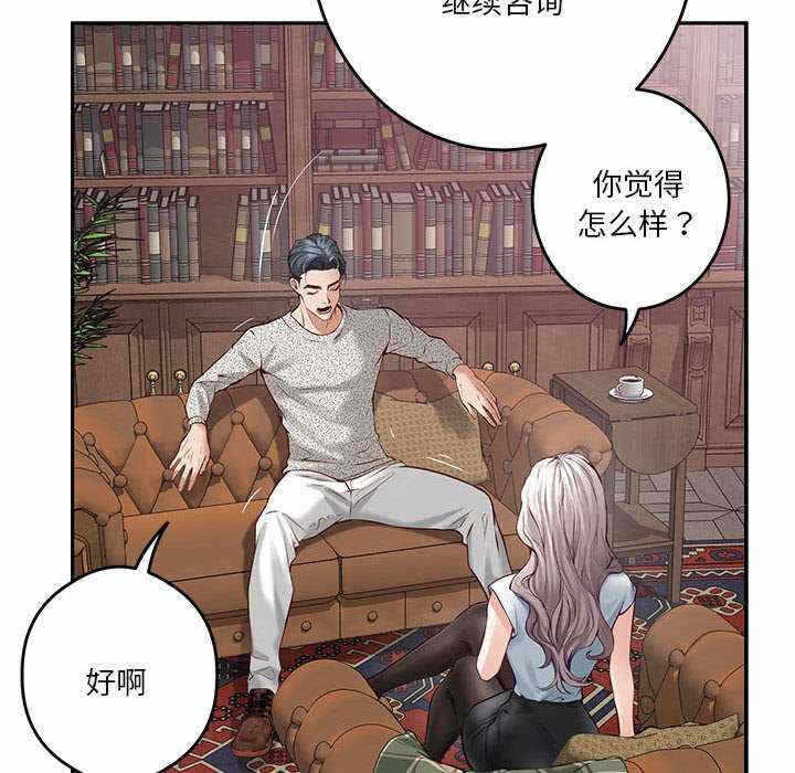 第158张
