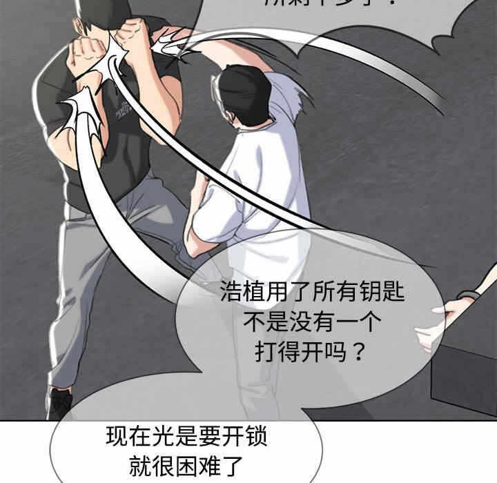 第90张