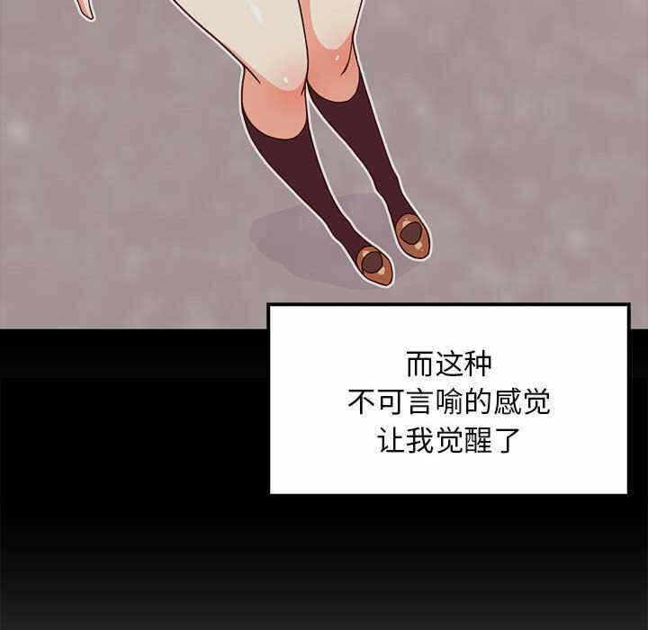 第47张