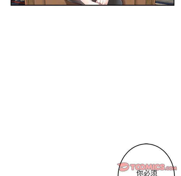 第165张