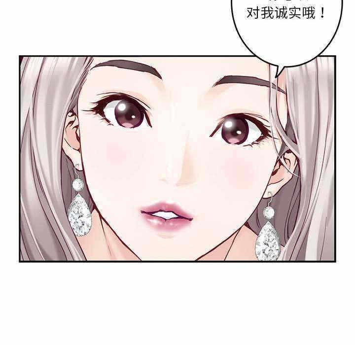 第167张