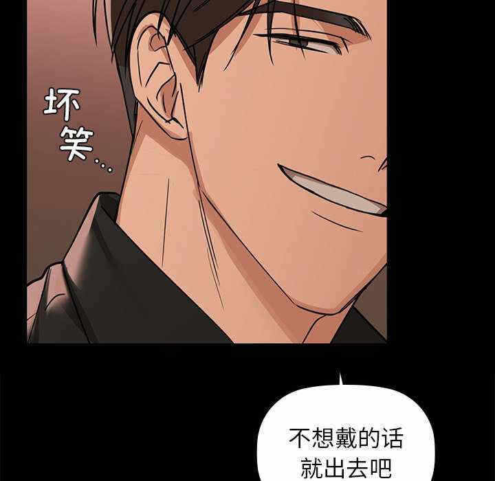 第118张