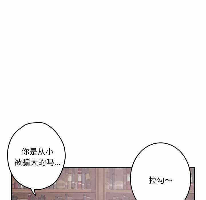 第169张
