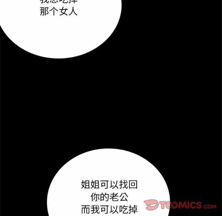 第71张