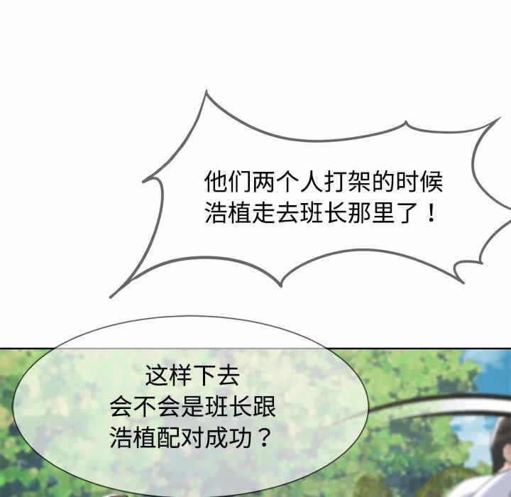 第100张