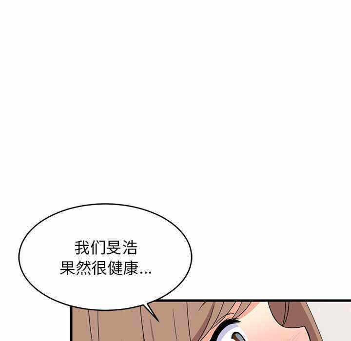 第58张