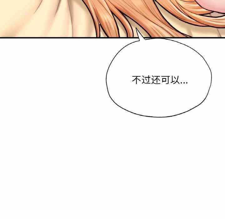 第85张
