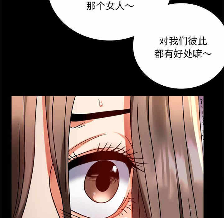 第73张