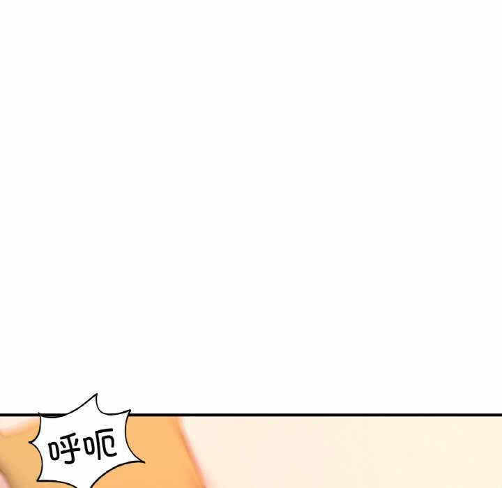 第88张
