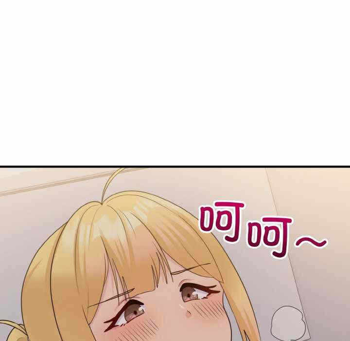 第37张