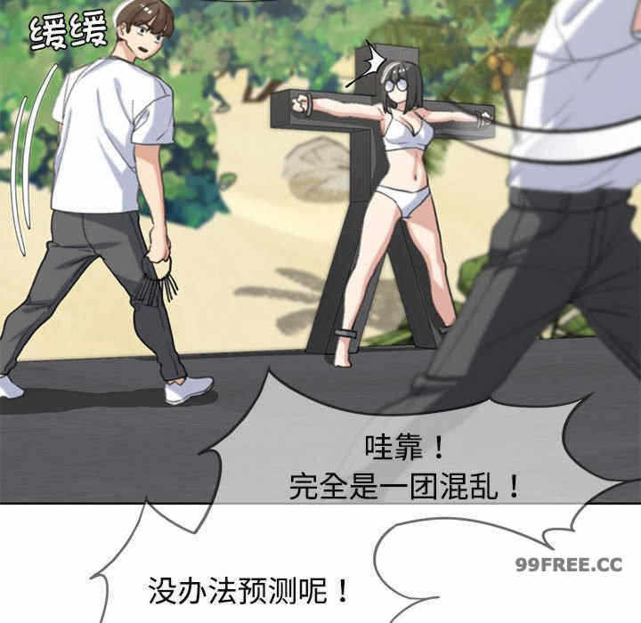 第104张