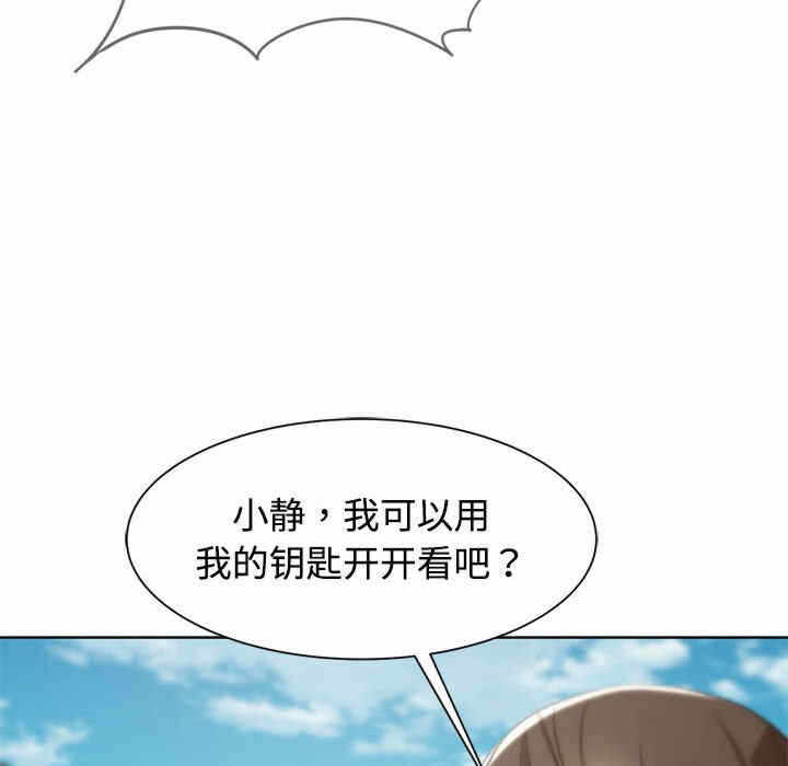 第107张