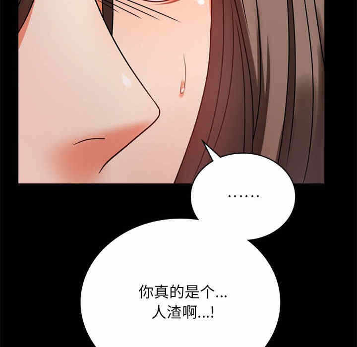 第75张