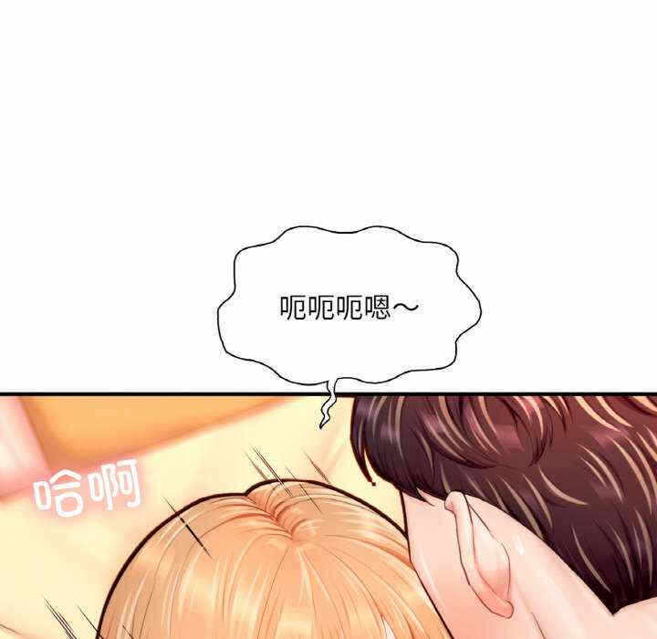 第96张