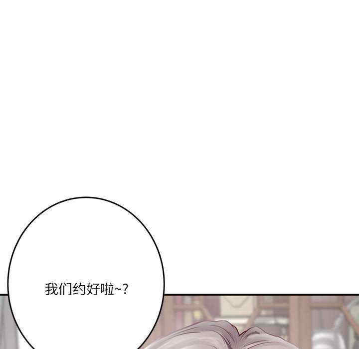 第11张