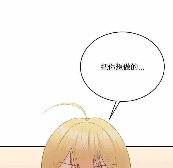 第45张