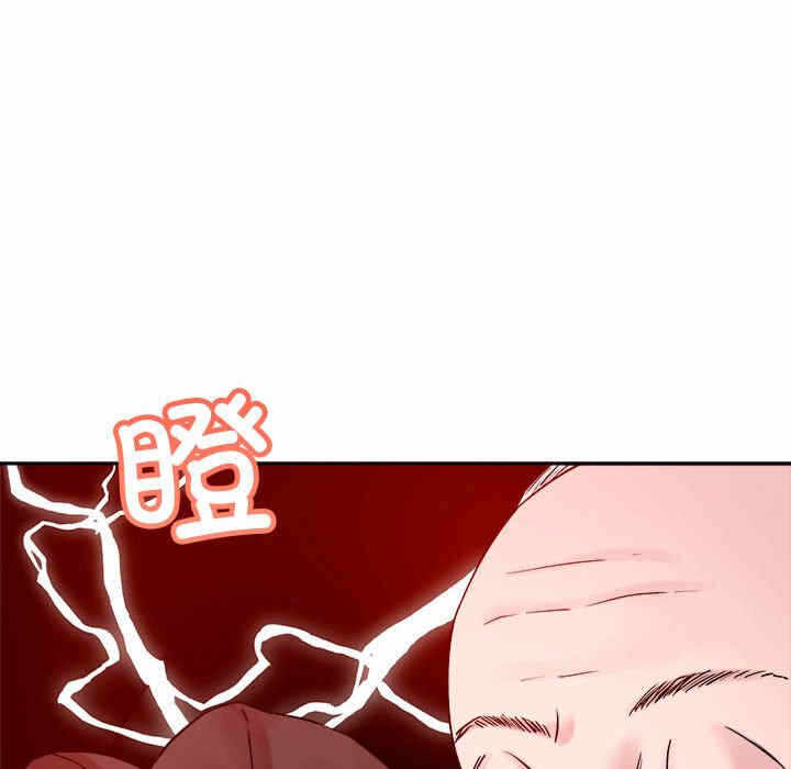 第17张