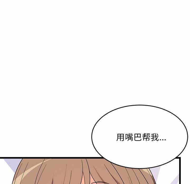 第69张