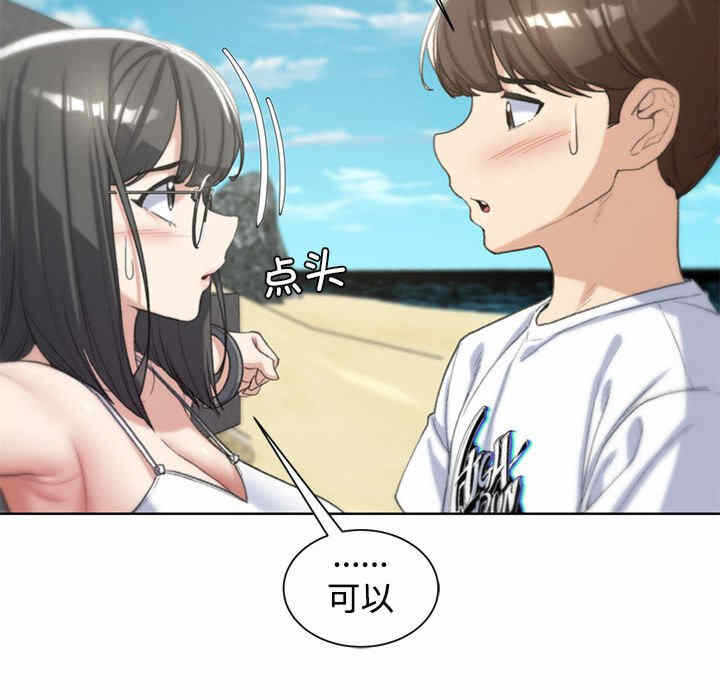 第111张