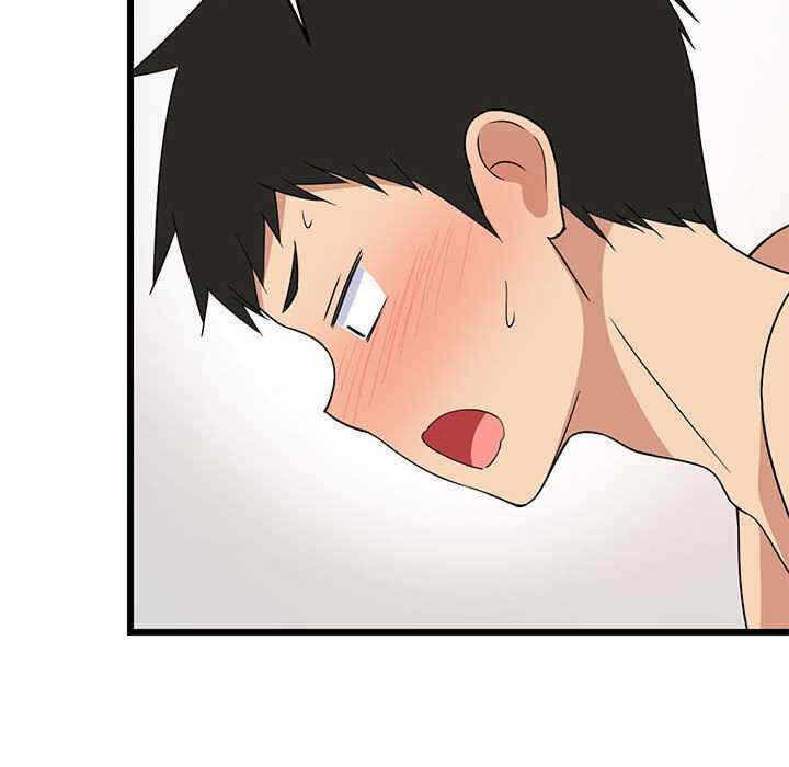 第75张