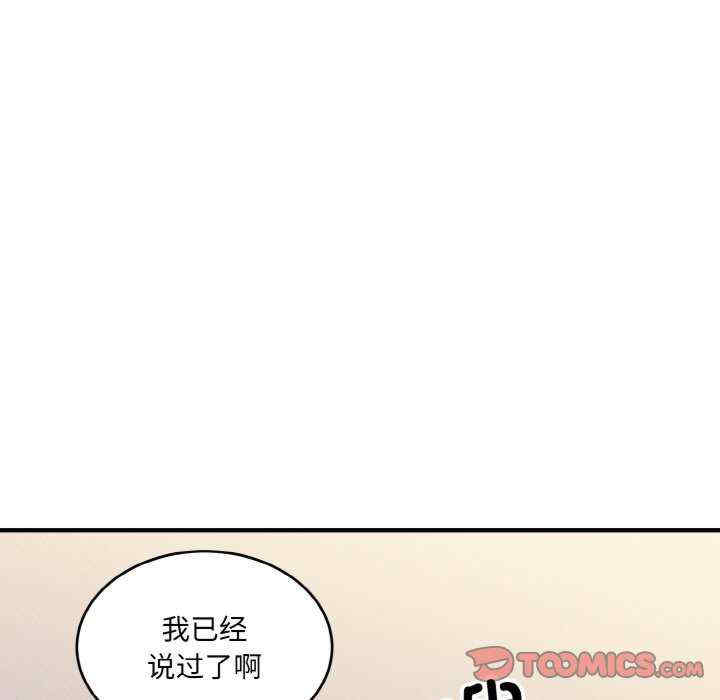 第51张