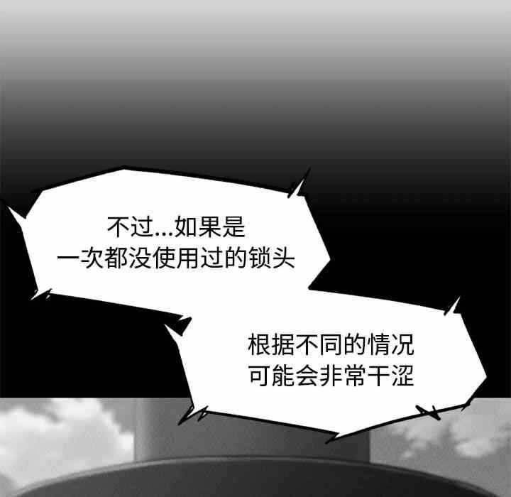 第119张