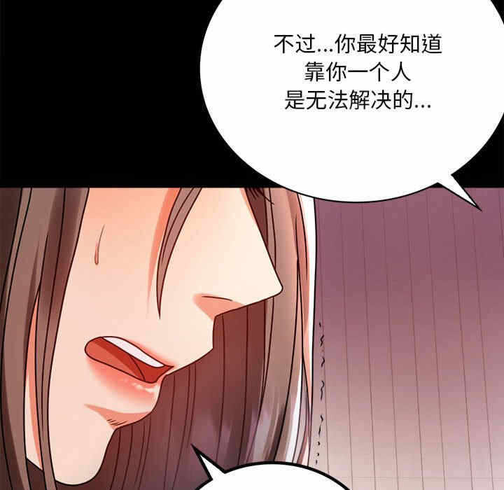 第84张