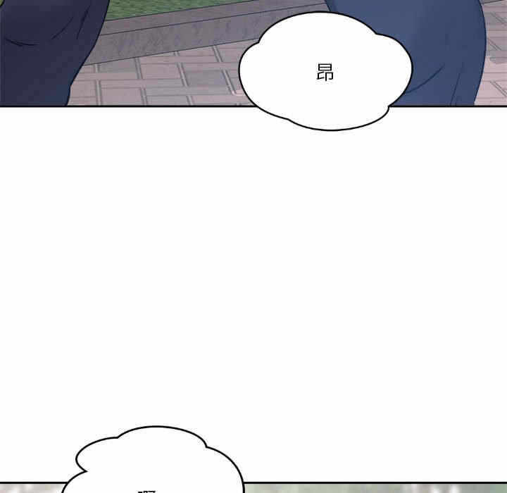 第31张