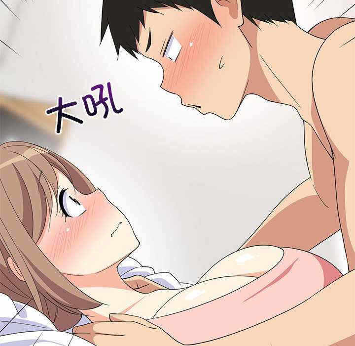 第84张