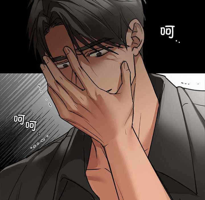 第139张