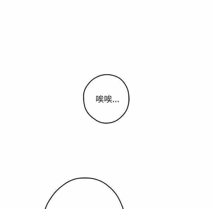 第35张
