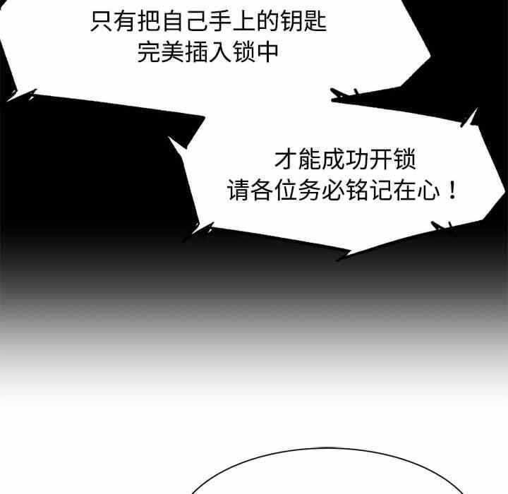 第124张