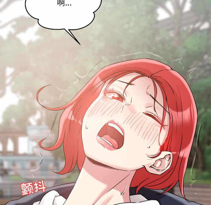 第35张