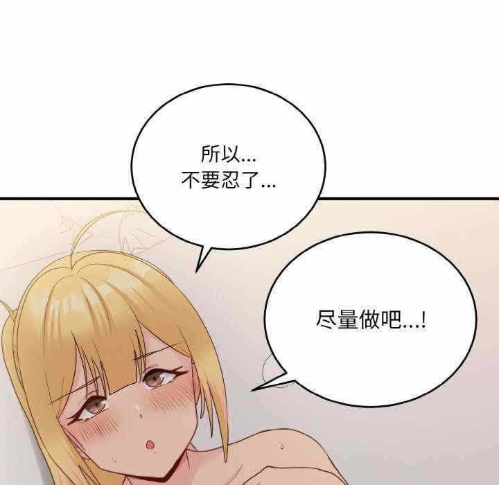 第60张
