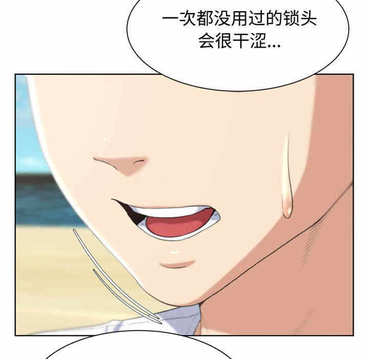 第129张